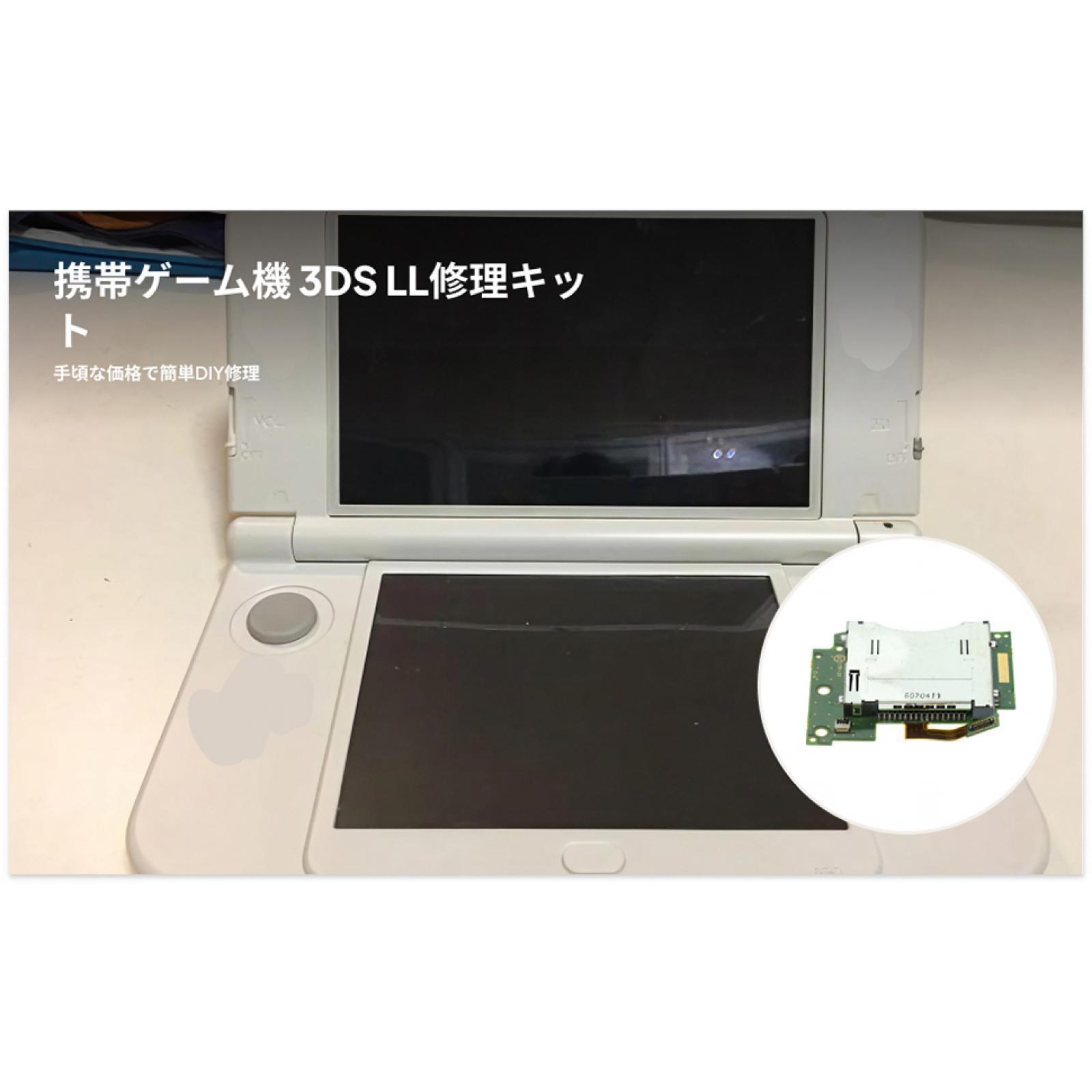 Slot Card Reader Green Flex Ca - Gaming Console All recension och pris